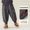 【加绒】【90-140】【MQDmini】男童冬款加绒保暖卫裤 商品缩略图6
