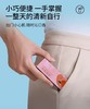 【清仓好价】guardhalo便携口腔清新喷雾20ml*4支 商品缩略图3