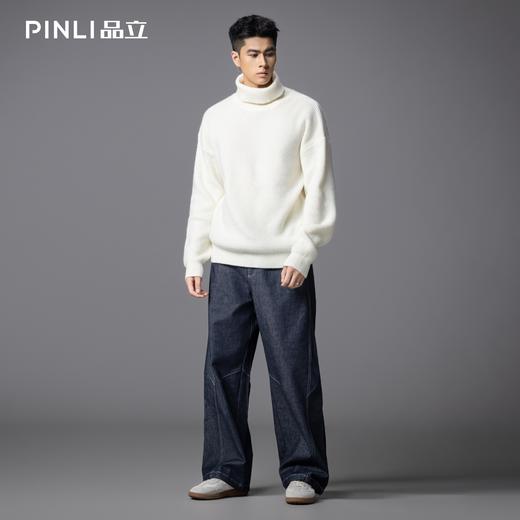 PINLI品立2025秋季新款男士宽松直筒休闲阔腿牛仔长裤GD253116124 商品图1