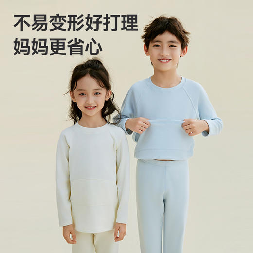 觅雨missrain儿童保暖内衣男中大童秋衣秋裤女孩棉毛衫套装冬季 商品图4