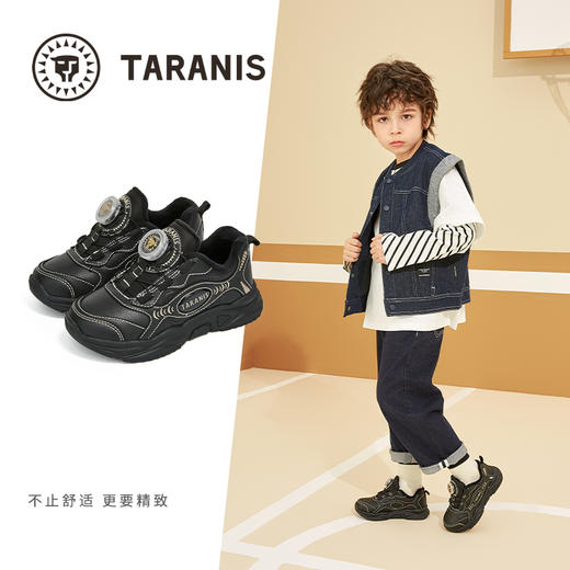 泰兰尼斯小童段冬款加绒时尚超轻运动鞋T01X4D5162 商品图1