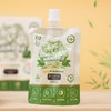 预售【贵州刺梨原浆&益生元刺梨原浆】【店庆贵州溯源】有机刺梨原浆  一款适合全家人喝的刺梨饮品   0517返团 商品缩略图0