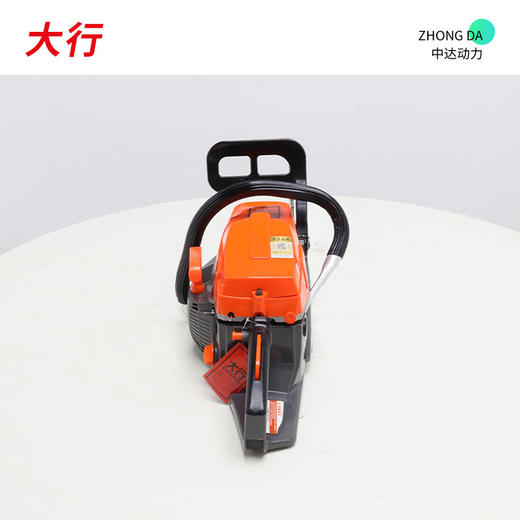 大行 DX5820 商品图2