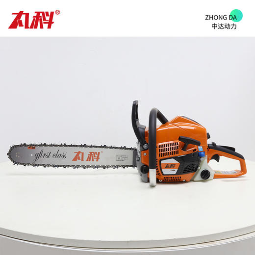 丸科 T596 商品图9