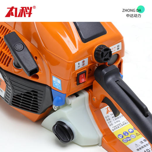 丸科 T416 商品图7