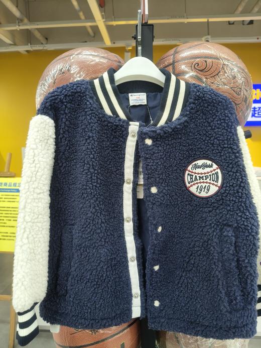 129.9秒杀Champion儿童羊羔毛外套（线下同时售卖  不保证有货）626530-CY 商品图0