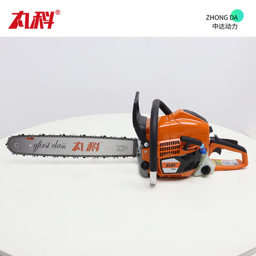 丸科 T596 商品图5