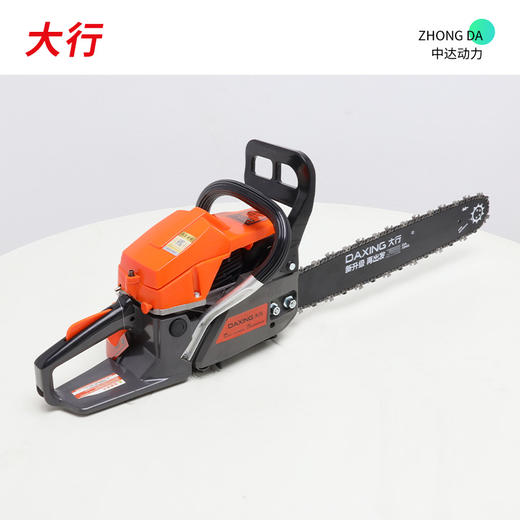 大行 DX5820 商品图3