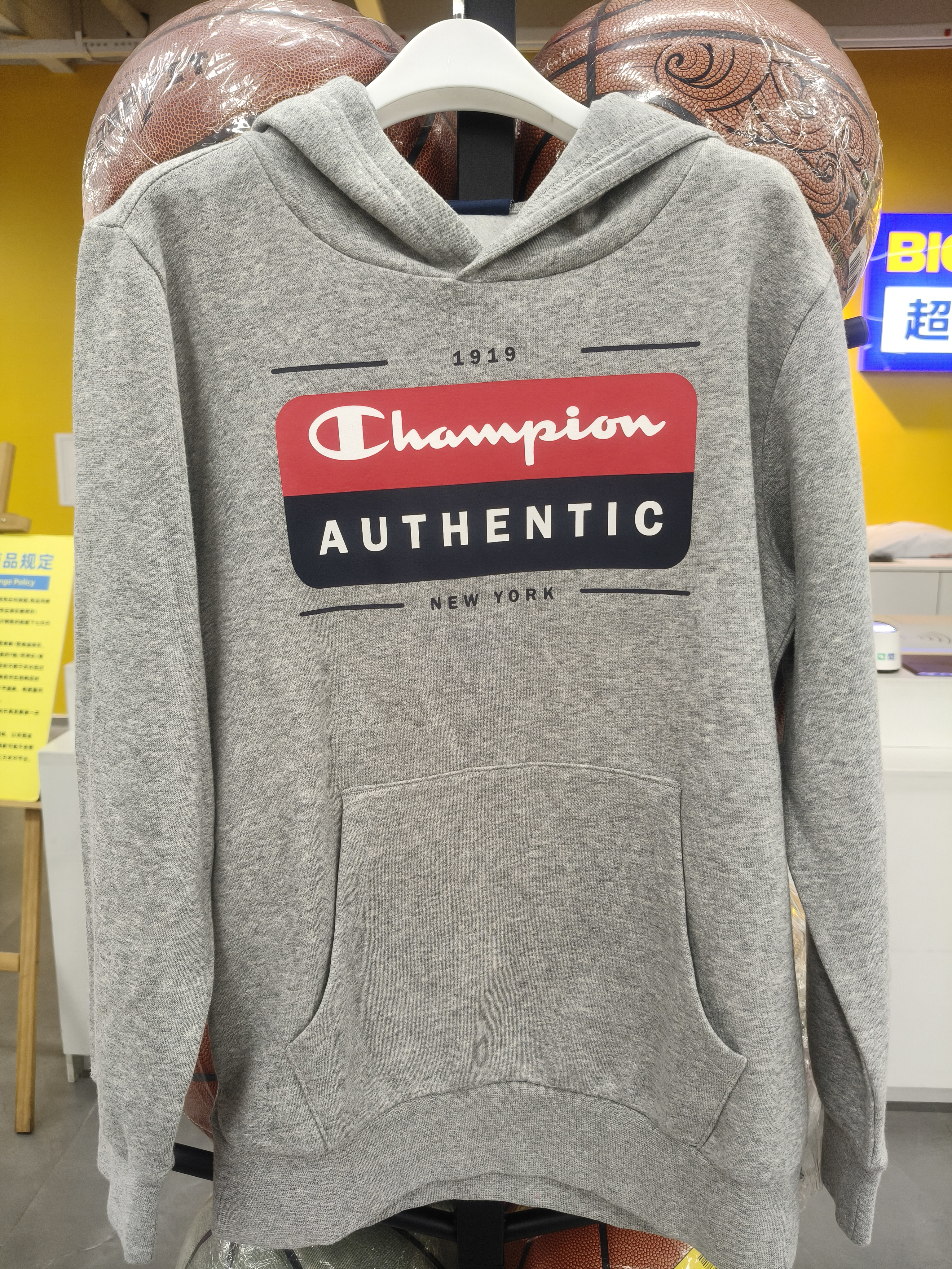 79.9秒杀Champion儿童加绒卫衣（线下同时售卖  不保证有货）626587-CY