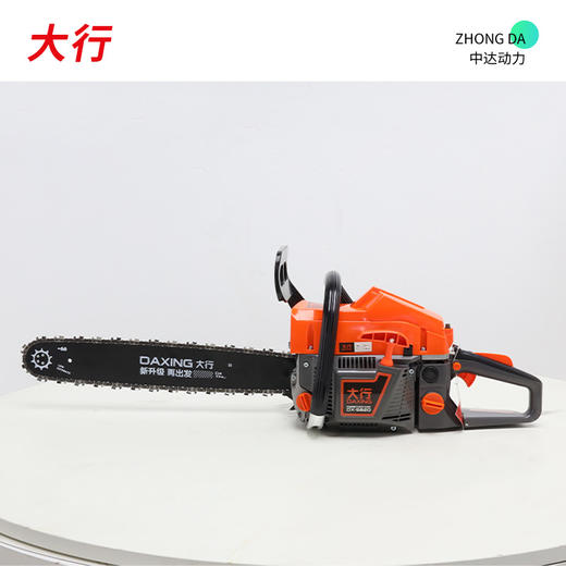 大行 DX5820 商品图9