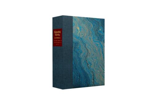 【限量高定款】《格列佛游记》贴皮款，蓝色植鞣革牛皮，多种彩皮拼贴，纯手工书脊 商品图4