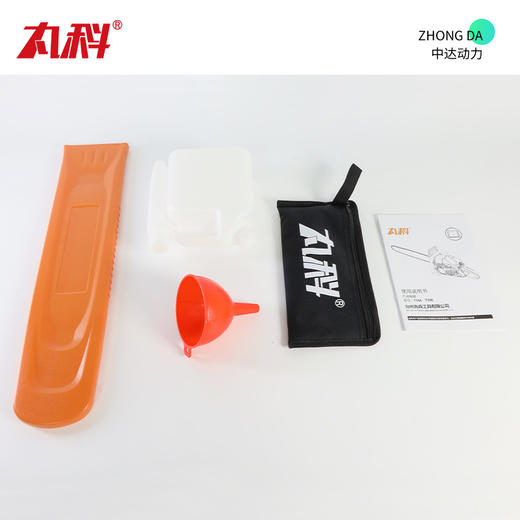 丸科 T596 商品图8