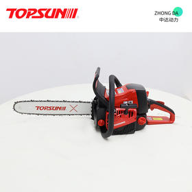 Topsun XCS451
