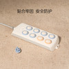 bebetour插座保护套儿童防触电安全塞宝宝开关插板插孔插头防护盖 商品缩略图1