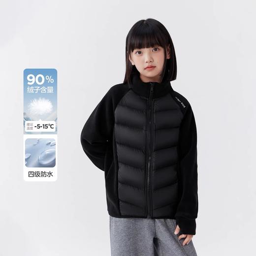 云仓 校服神器 正国际90白鸭绒， 儿童奥粒绒拼接羽绒服 外套 商品图2