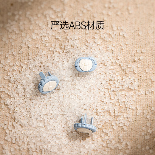 bebetour插座保护套儿童防触电安全塞宝宝开关插板插孔插头防护盖 商品图2
