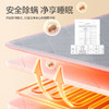 彩虹恒温水暖毯（双人标准型）宽1.5米  长2.0米 商品缩略图12