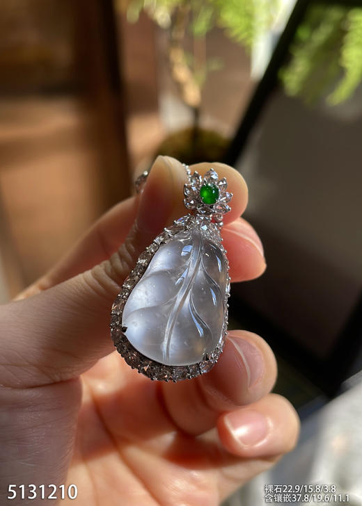 5131210，叶子吊坠。具体价格微信咨询 商品图2