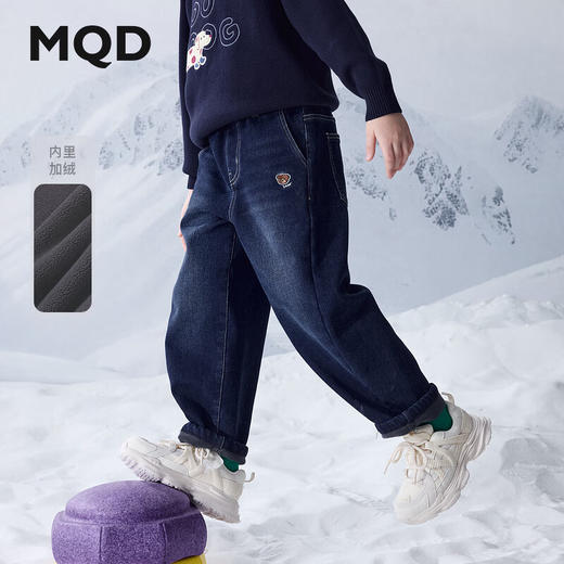 【MQD】冬季男大童学院风潮酷休闲百搭加绒牛仔裤 商品图0
