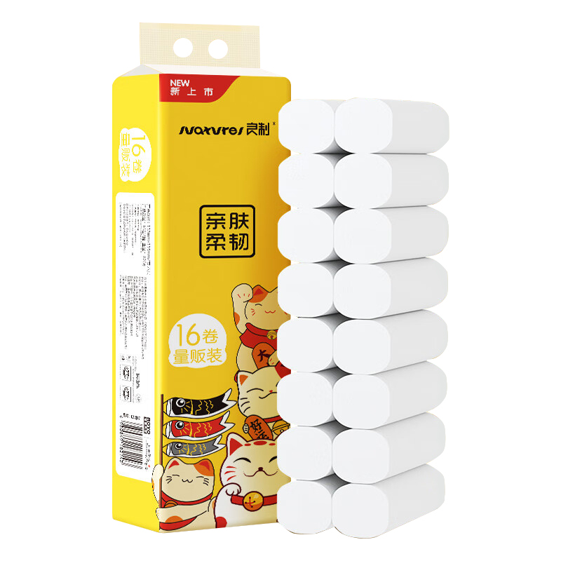 采琪采 若禺良制牌招财猫系列无芯卷纸820g提(16卷*1提共16卷) BJW16-01T