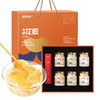 福东海 即食花胶组合450克（75克x6瓶）/盒 商品缩略图4