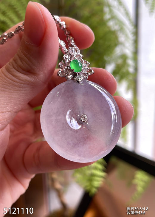 5121110，平安扣吊坠。具体价格微信咨询 商品图2