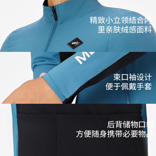 MBO Polartec®Alpha® 男子秋冬动态保暖防风骑行夹克 C580 轻量化(经销商专拍链接，非经销商拍单不发货) 商品图8