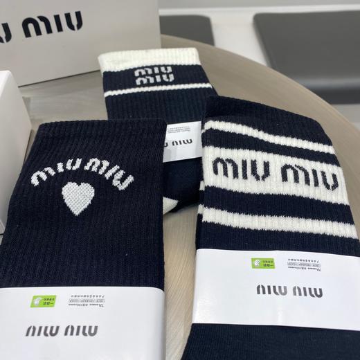 G586 mi#um#iu缪缪棉袜黑白百搭系列袜子套盒 商品图1