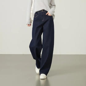 轩齐丹宁牛仔裤8380，挺阔垂顺百搭不挑腿型（下单3-5天发货）