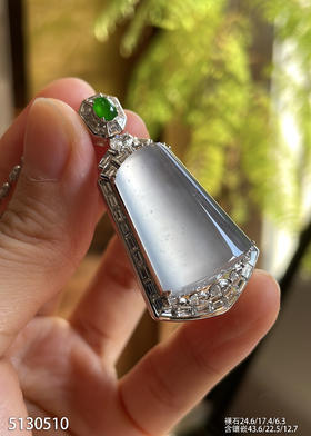 5130510，无事牌吊坠。具体价格微信咨询