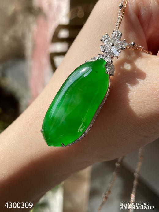 老坑辣绿福瓜吊坠【4300309】具体价格微信咨询 商品图3