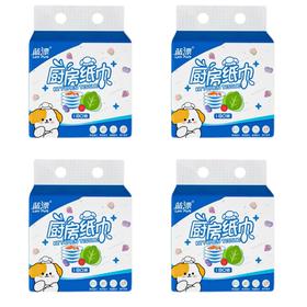 蓝漂 白色多功能厨房挂式抽纸4提箱装 6922454354239-3