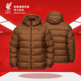 【官方正版】利物浦俱乐部 | 秋冬款棕色棉服户外保暖外套