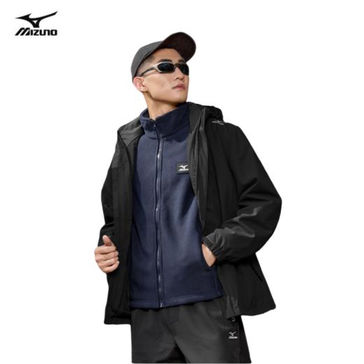 【美津浓】户外男式三合一冲锋衣 A2CE2639 商品图2