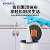 KINBATA 厨房湿巾80枚抽 N-912 商品缩略图3