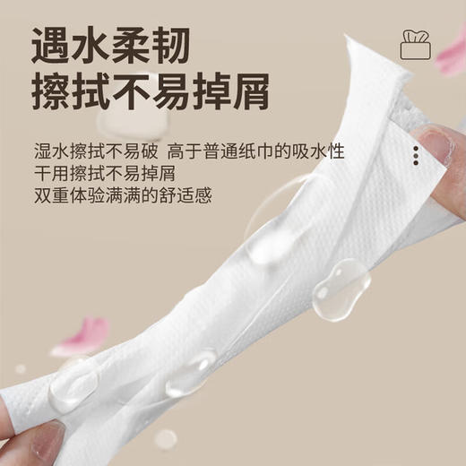 蓝漂 白色气垫压花抽纸5层300张*24包 LP0BD024B 商品图2