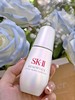 专柜1590 SK2 第三代光子小银瓶 面部精华露50ml  肌因光蕴 美白淡斑 商品缩略图2