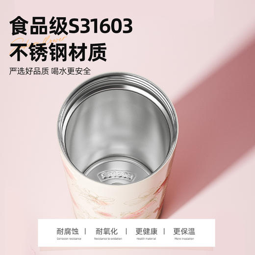 GERM格沵 花语系列闪耀咖啡杯樱花500ml 6976346475267 商品图3