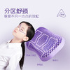翼眠 深睡格子TPE无压枕 少年款 6972498700745 商品缩略图3