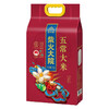 【柴火大院】五常大米2.5kg-FN 商品缩略图1