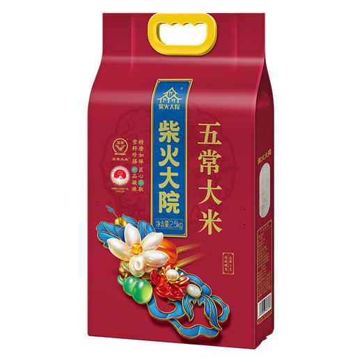 【柴火大院】五常大米2.5kg-FN 商品图1