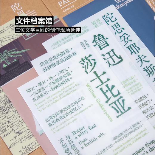 豆瓣豆品A4文件夹-文件档案馆 商品图4