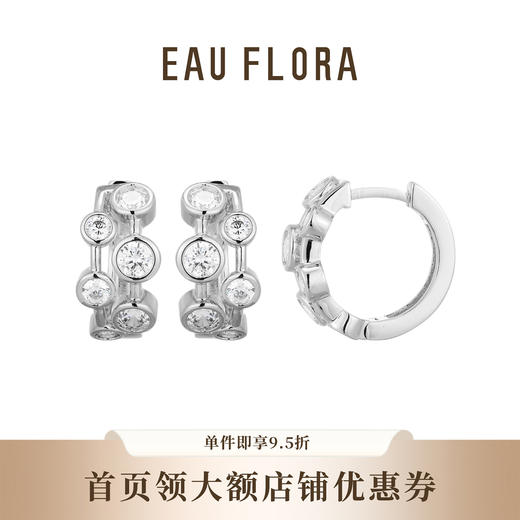 【气泡】简约精致耳扣&耳钉·金银双色 商品图1