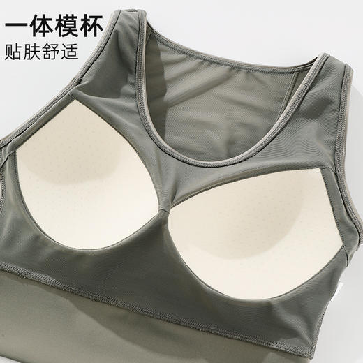 ALDOLA/雅黛俪运动内衣女训练跑步防震防滑背心瑜伽健身服文胸罩 商品图4
