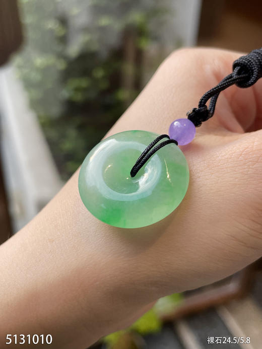 5131010，平安扣裸石。具体价格微信咨询 商品图5