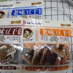 汤沟胡家老味豆干308g（口味随机发）