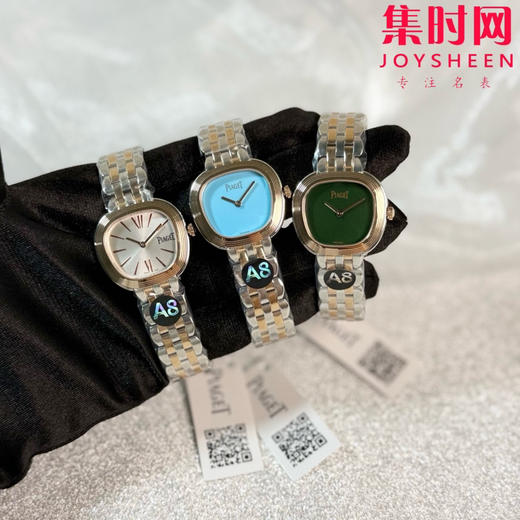 A8伯爵新款女士腕表 Sixtie鎏金悦影系列 ﻿ 在瑞士钟表展「钟表与奇迹」闪亮登场！ 商品图7