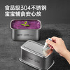 炊大皇 304不锈钢保鲜盒 微真空保锁鲜密封收纳盒饭盒1400ml /厨具 /餐具 /保鲜容器/保鲜器皿 商品缩略图1