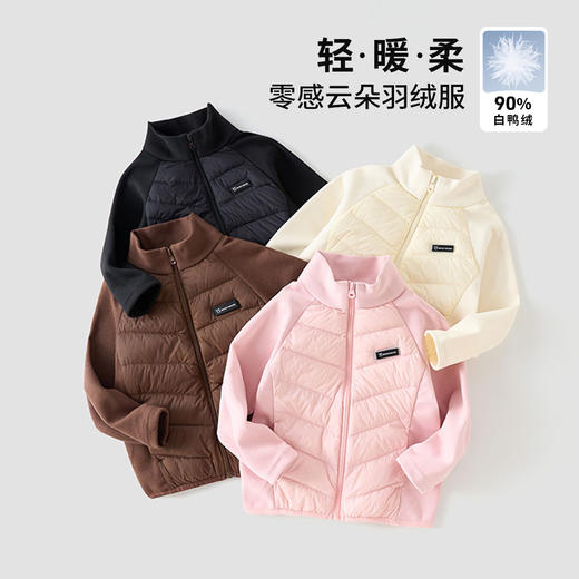 优选丨Disney/迪士尼半高领口绣标春秋校服神器羽绒服TA53XF301 商品图0