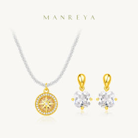 Manreya玛芮雅“福运星芒”幸运罗盘项链、耳饰|铜镀金